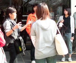 『社会問題ゼミ』『現代社会のヴェールを剥ぐ』